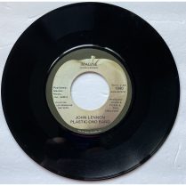 IMAGINE - 7" Single (Beige/Brown Apple)