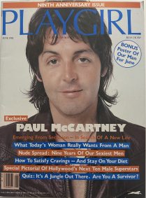 MAGAZINE - Playgirl (1982)